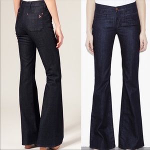 🔥MiH | Anthropologie Dark Wash Marrakesh Jeans